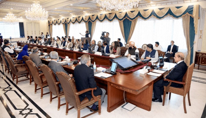 Imran cipher federal cabinet