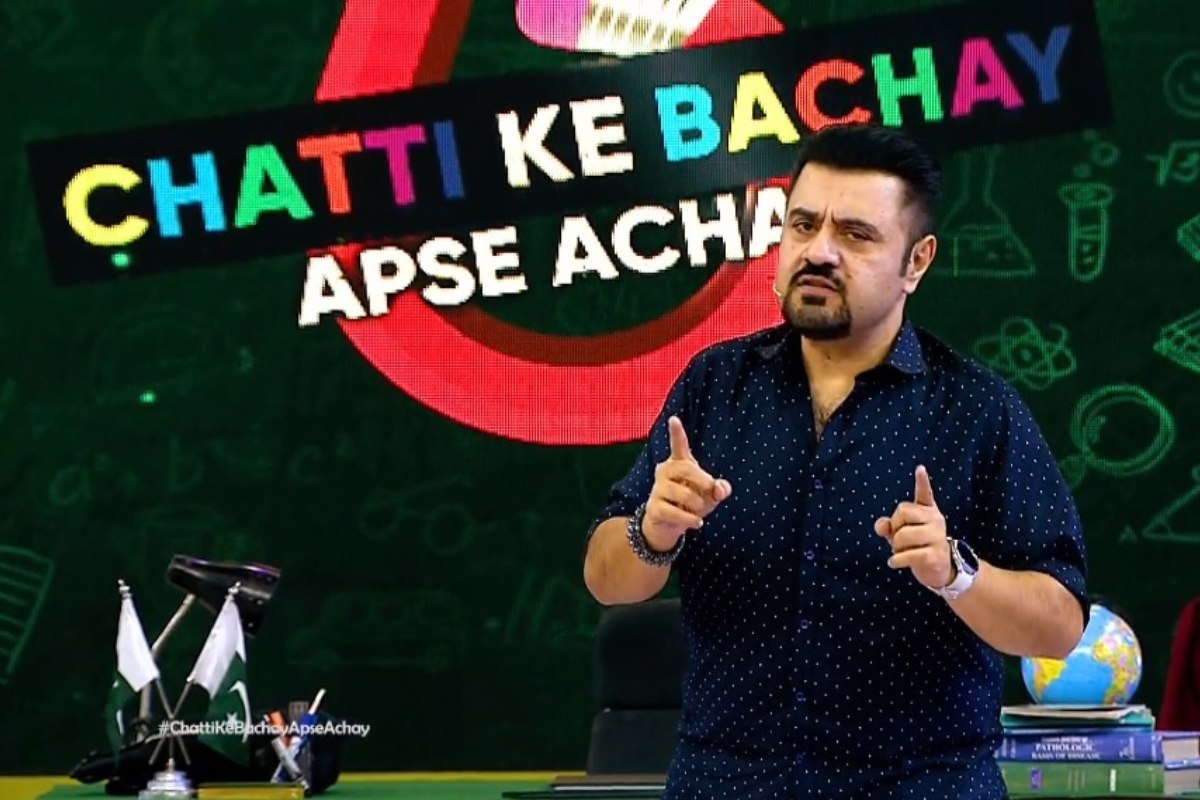 bol entertainment