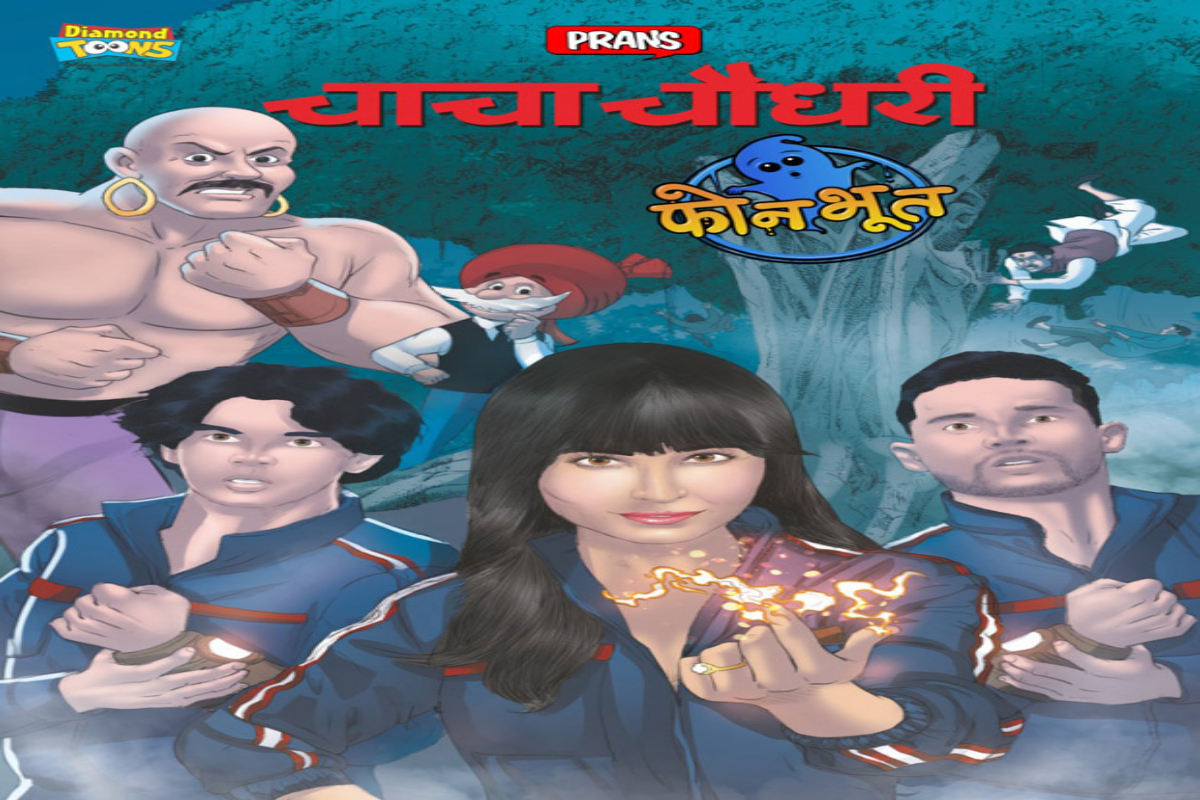 comic series