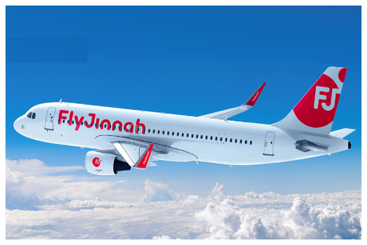 Fly Jinnah Introduces Cabin Crew Jobs in Islamabad & Lahore