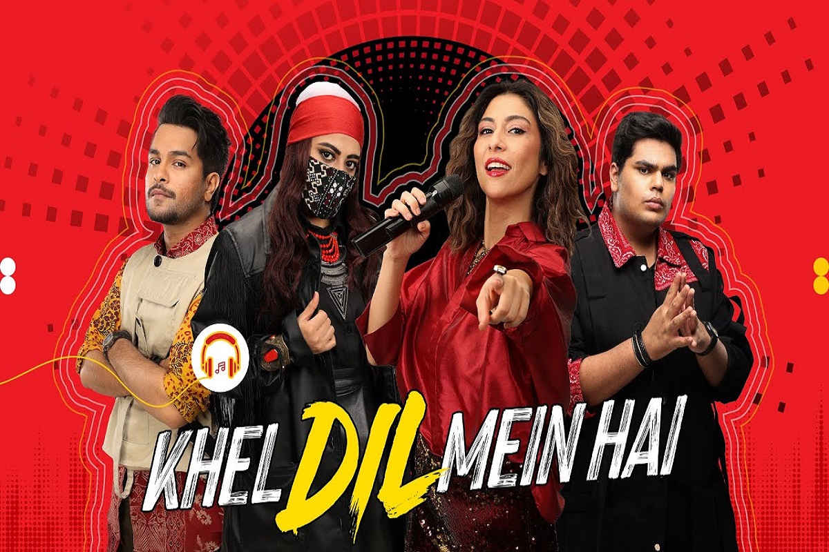 Khel Dil Mein Hai