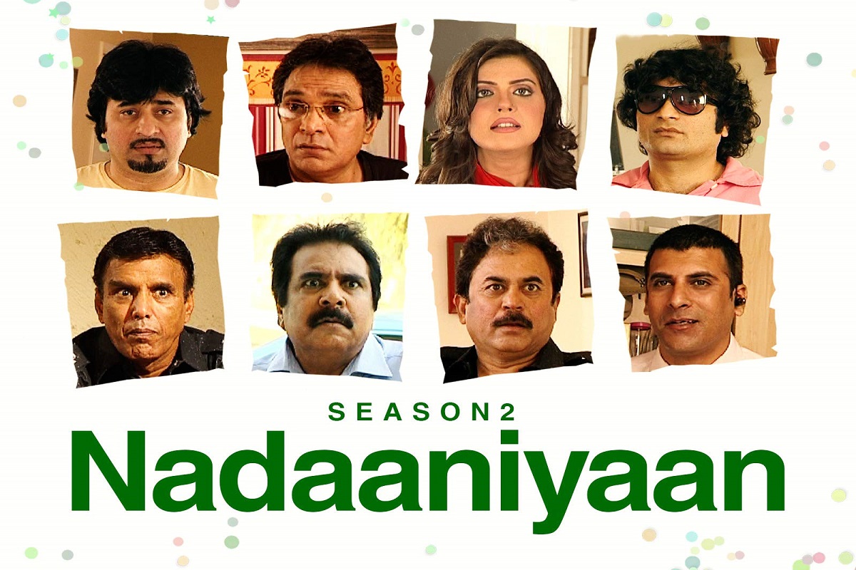 Nadaaniyaan