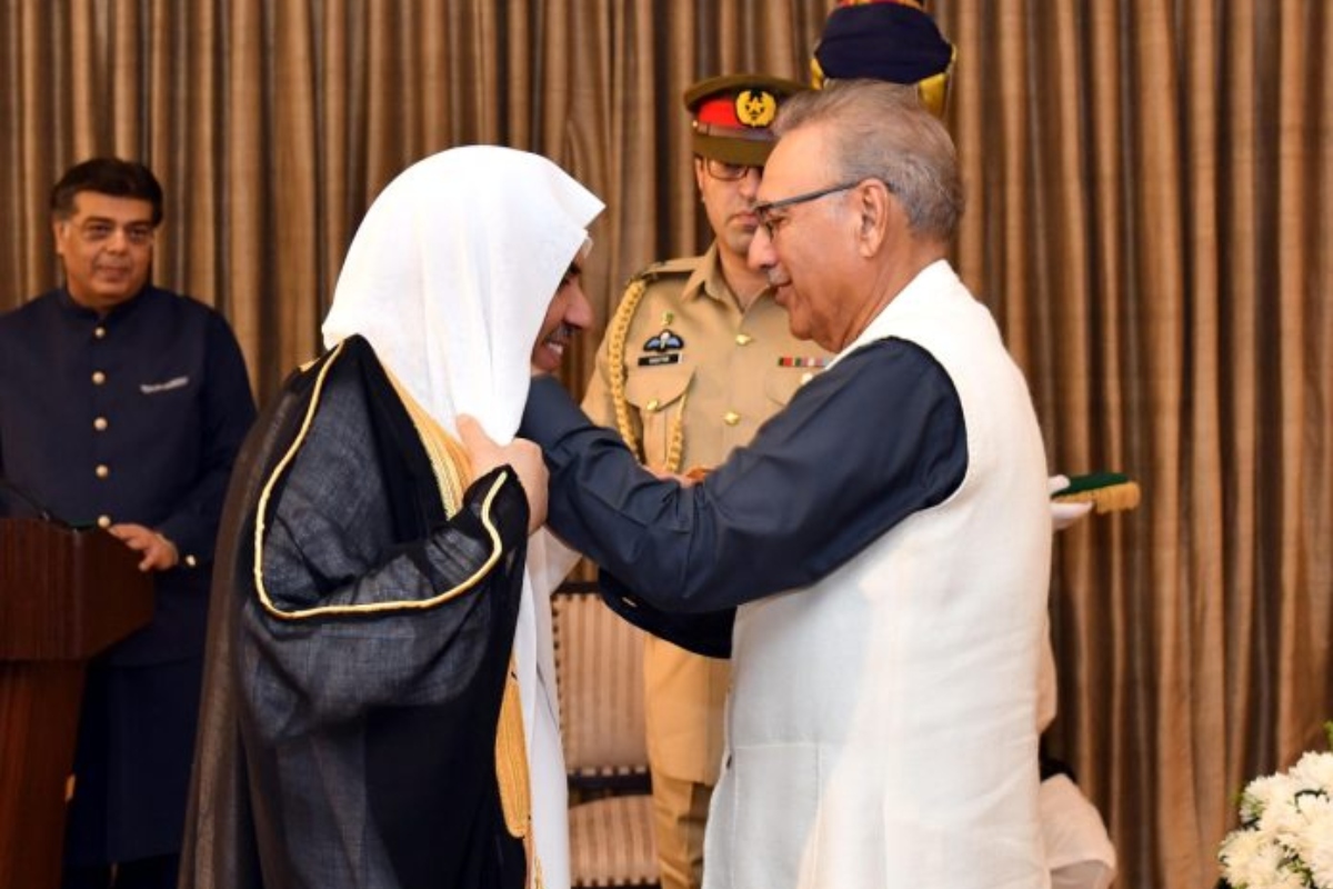 Muslim World League