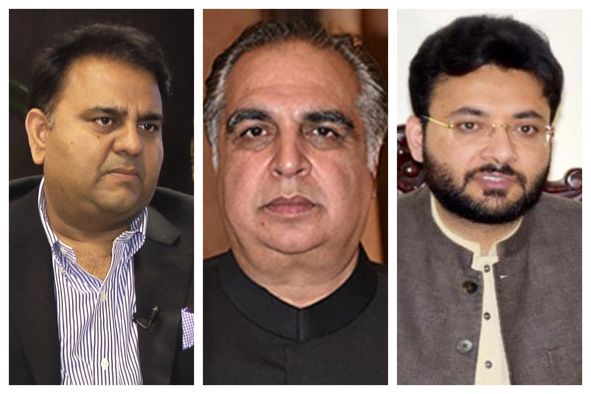 pti leaders