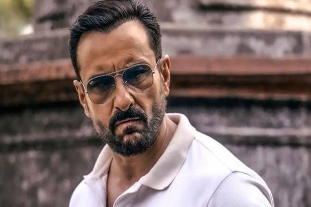 Saif