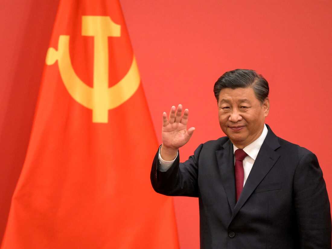 China