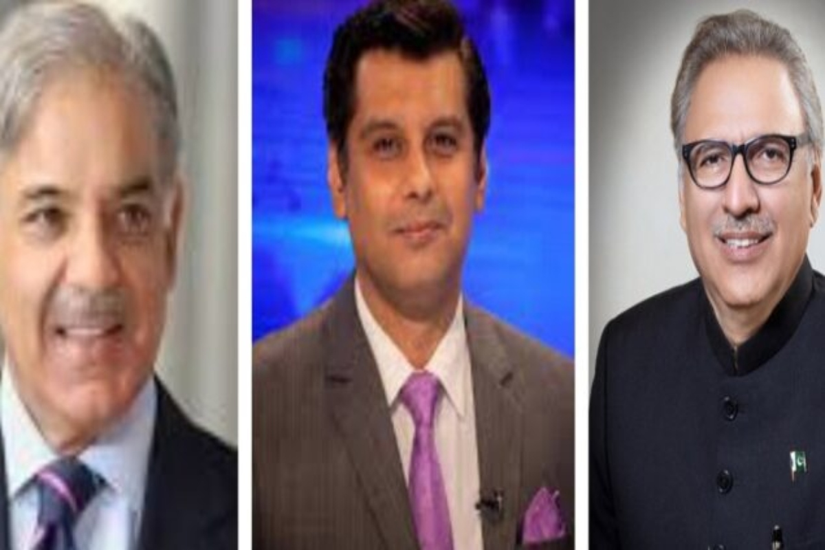 Arshad Sharif letter