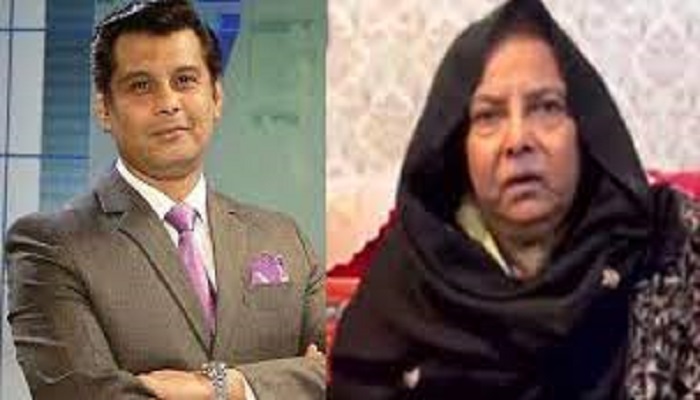 IHC postmortem Arshad