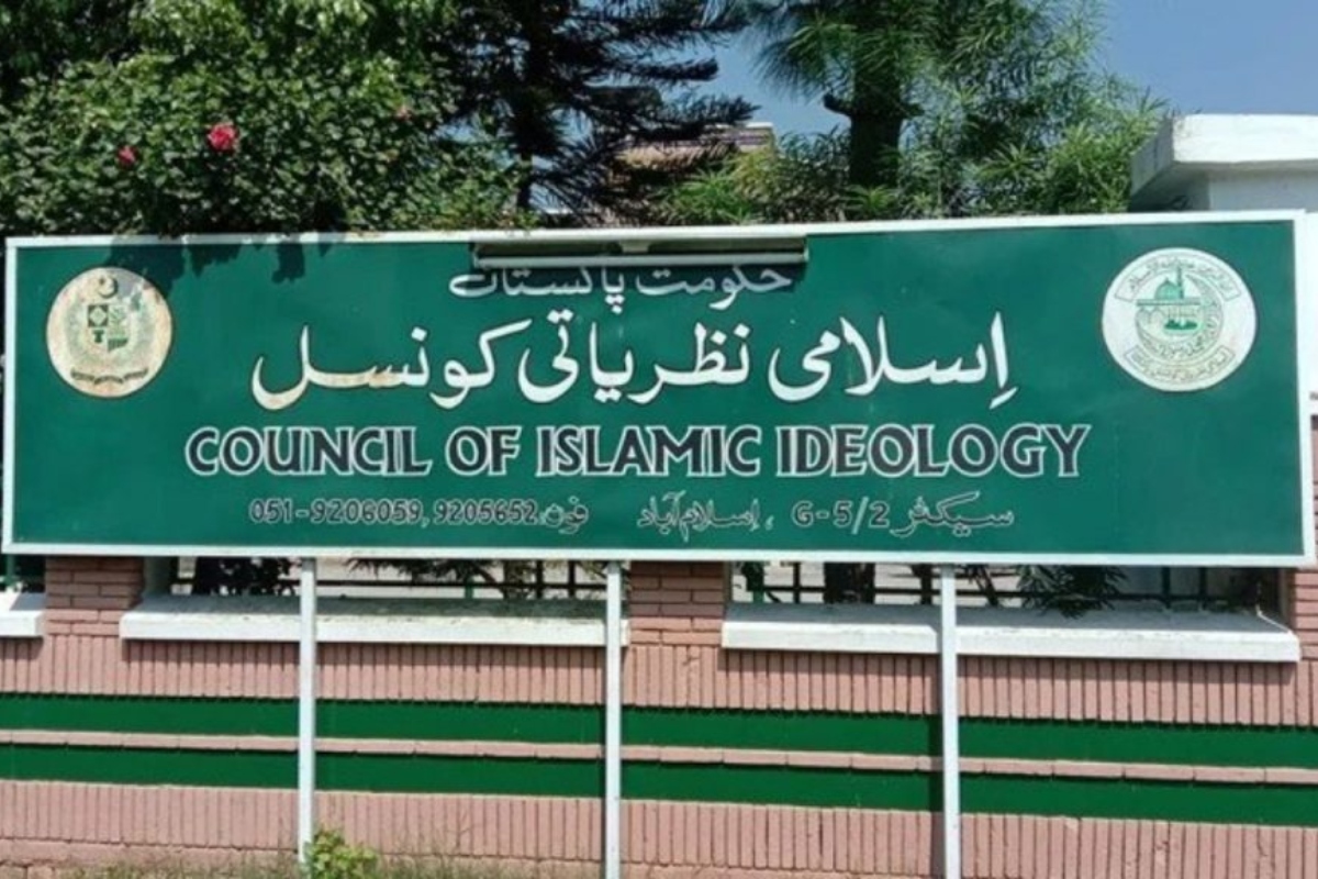 CII