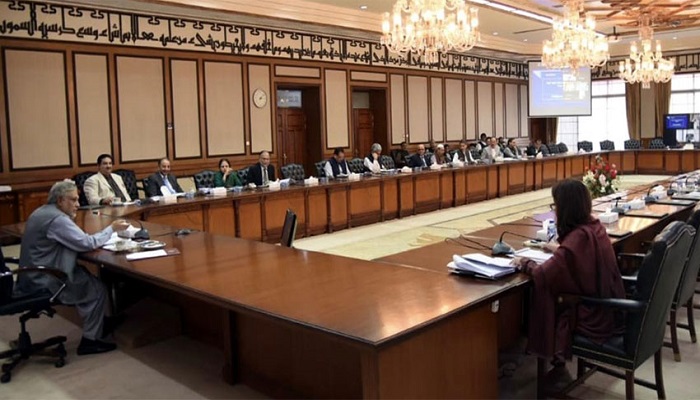 ECC 7th population census