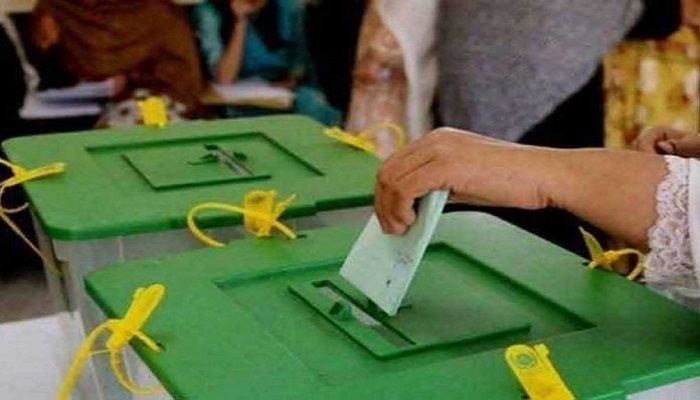 Islamabad LG elections