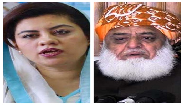 Fazl’s statement against PTI women