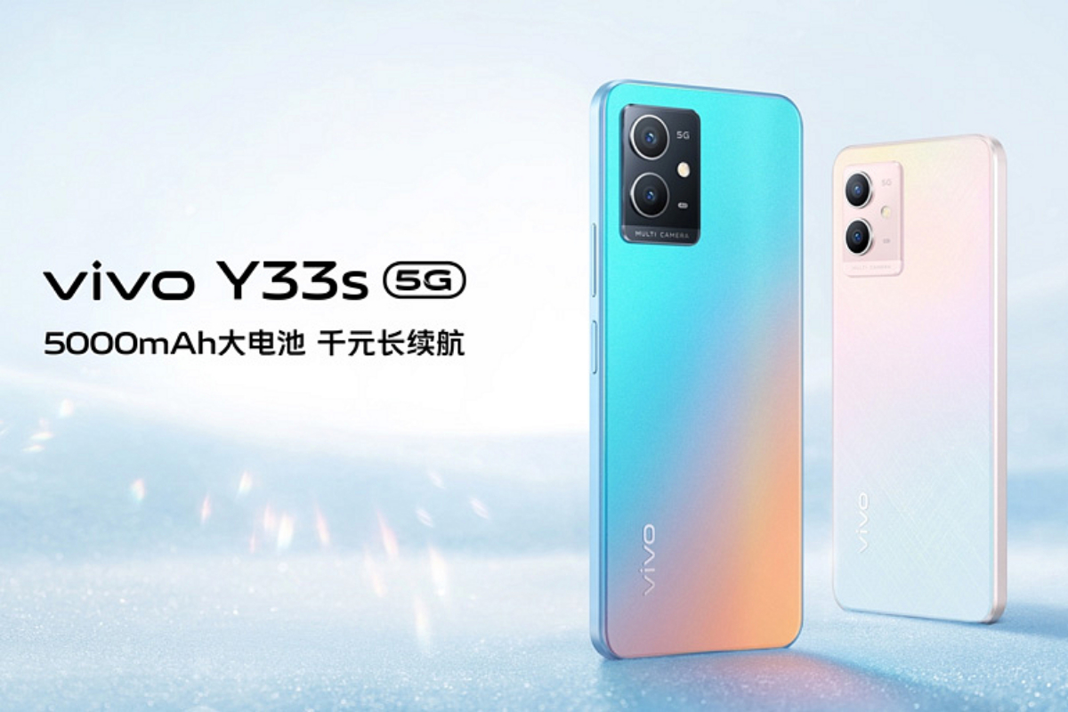 Vivo Y33s price in Pakistan