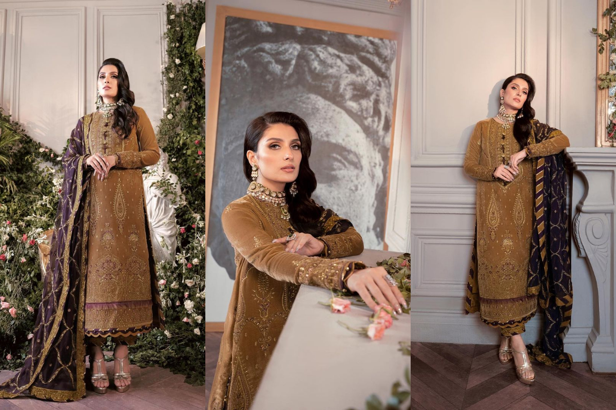 Ayeza Khan
