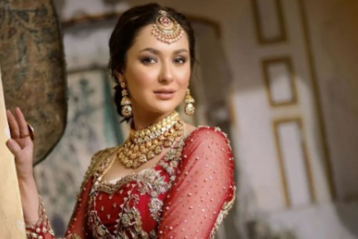 Hania Aamir