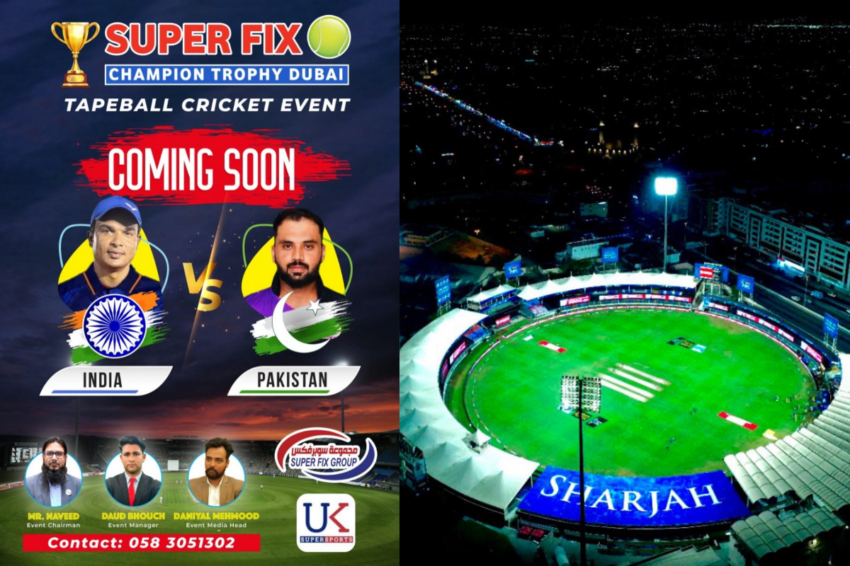 Pakistan and India will play in the first-ever Super Fix Championship Trophy tape-ball tournament
