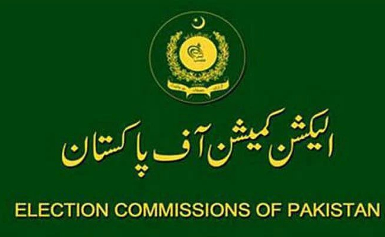 ECP decides to take