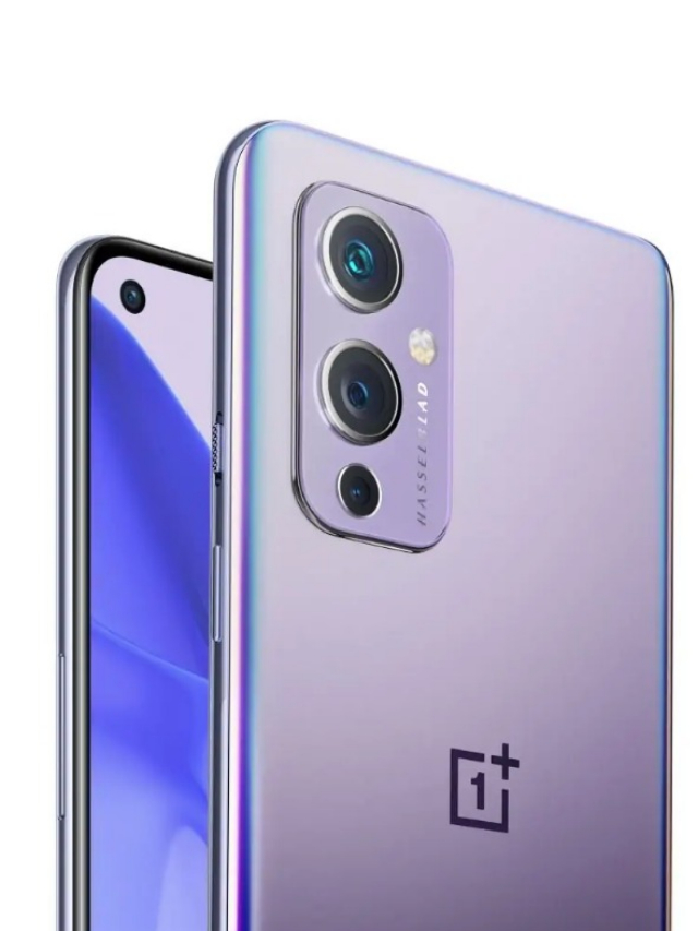 OnePlus 7 Pro
