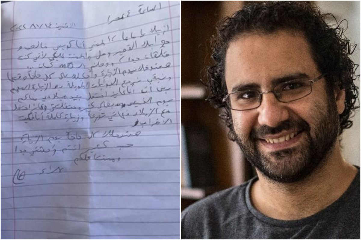 British-Egyptian activist Alaa Abdel Fattah