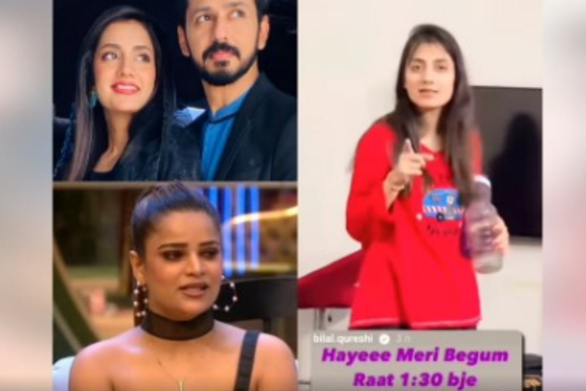 Bigg Boss