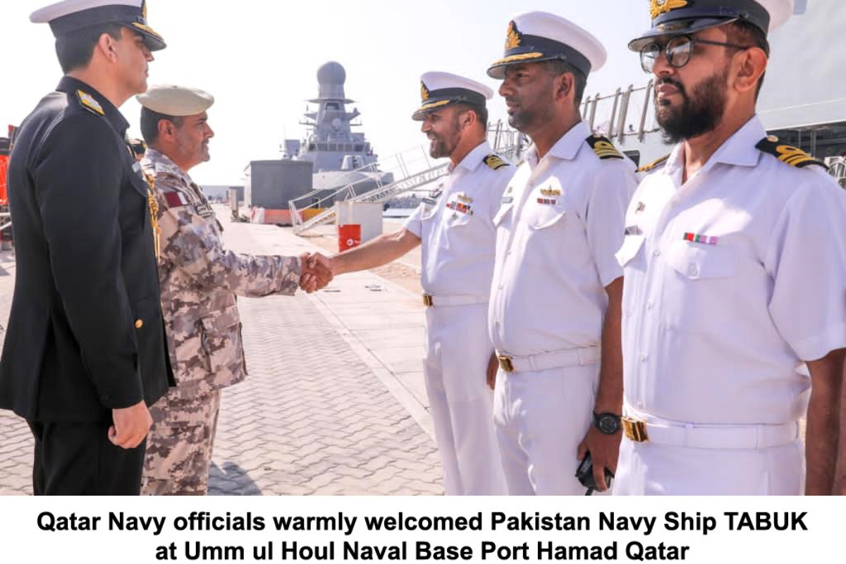 Navy ship TABUK