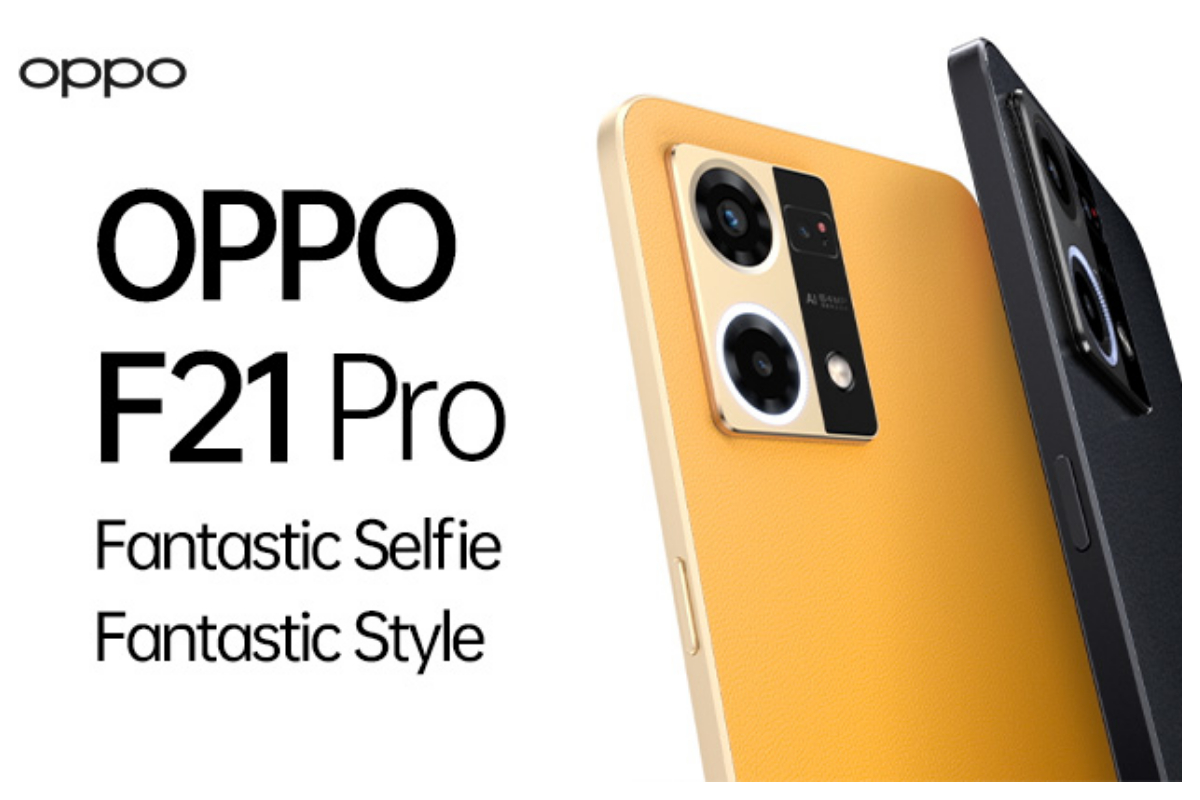 Oppo F21 pro price in Pakistan