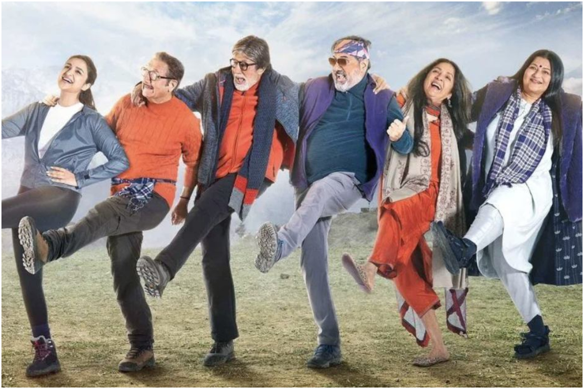 Uunchai Box Office