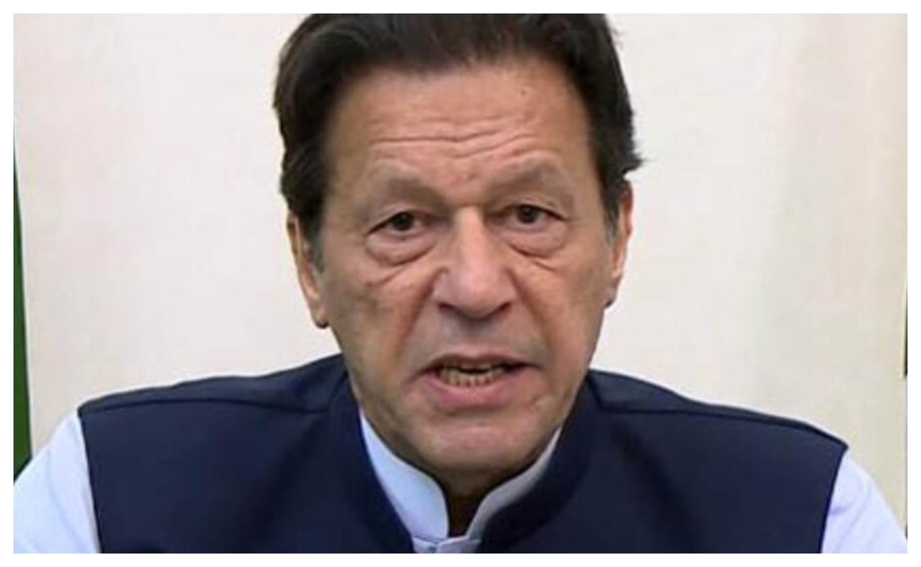 Imran Khan address