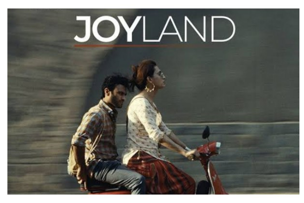 Joyland