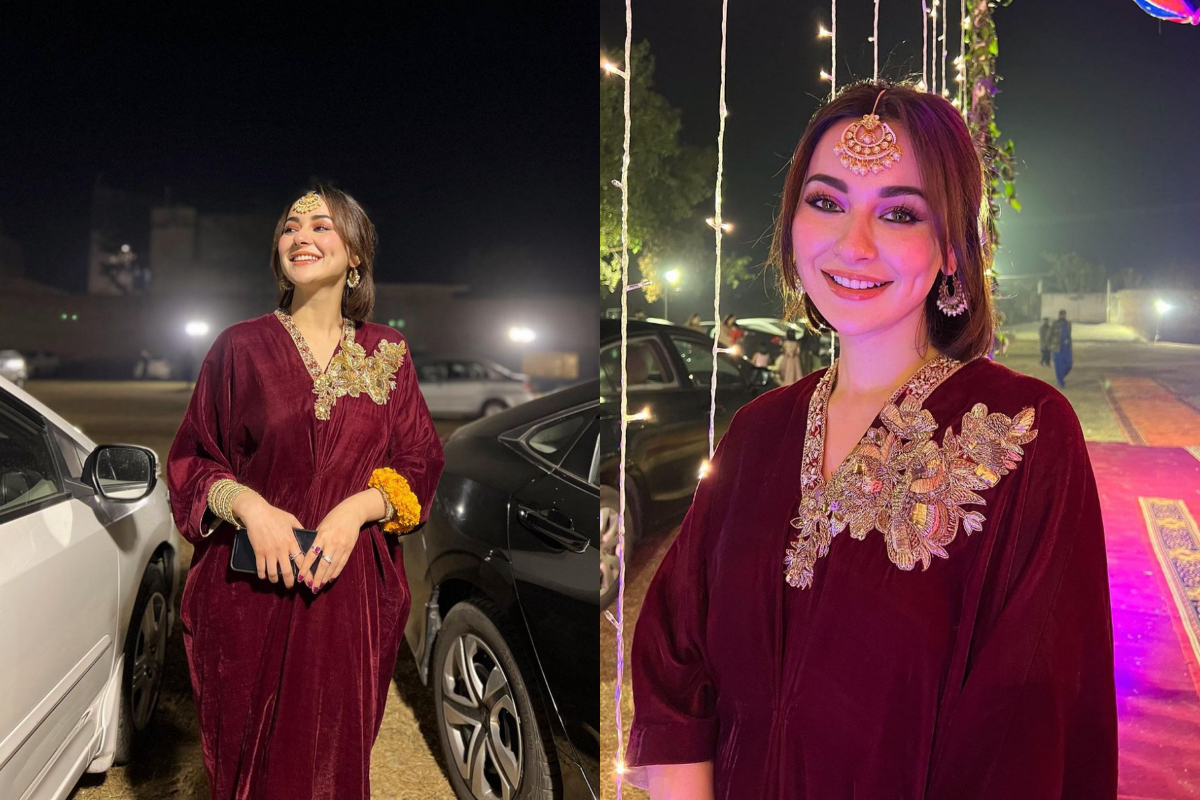 Hania Aamir