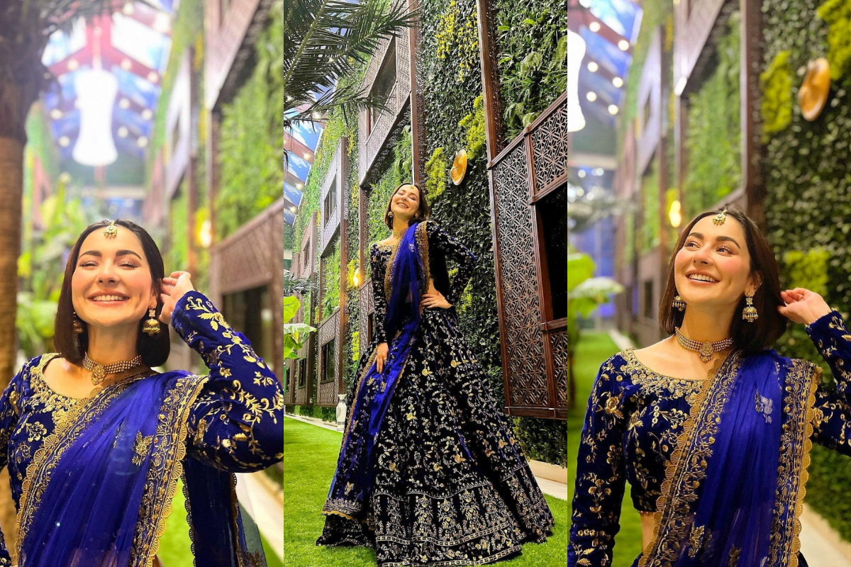 Hania Aamir