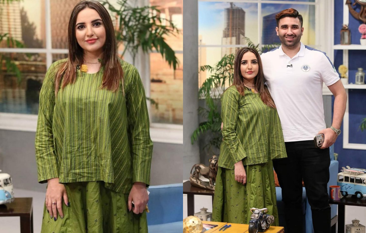 Hareem Shah