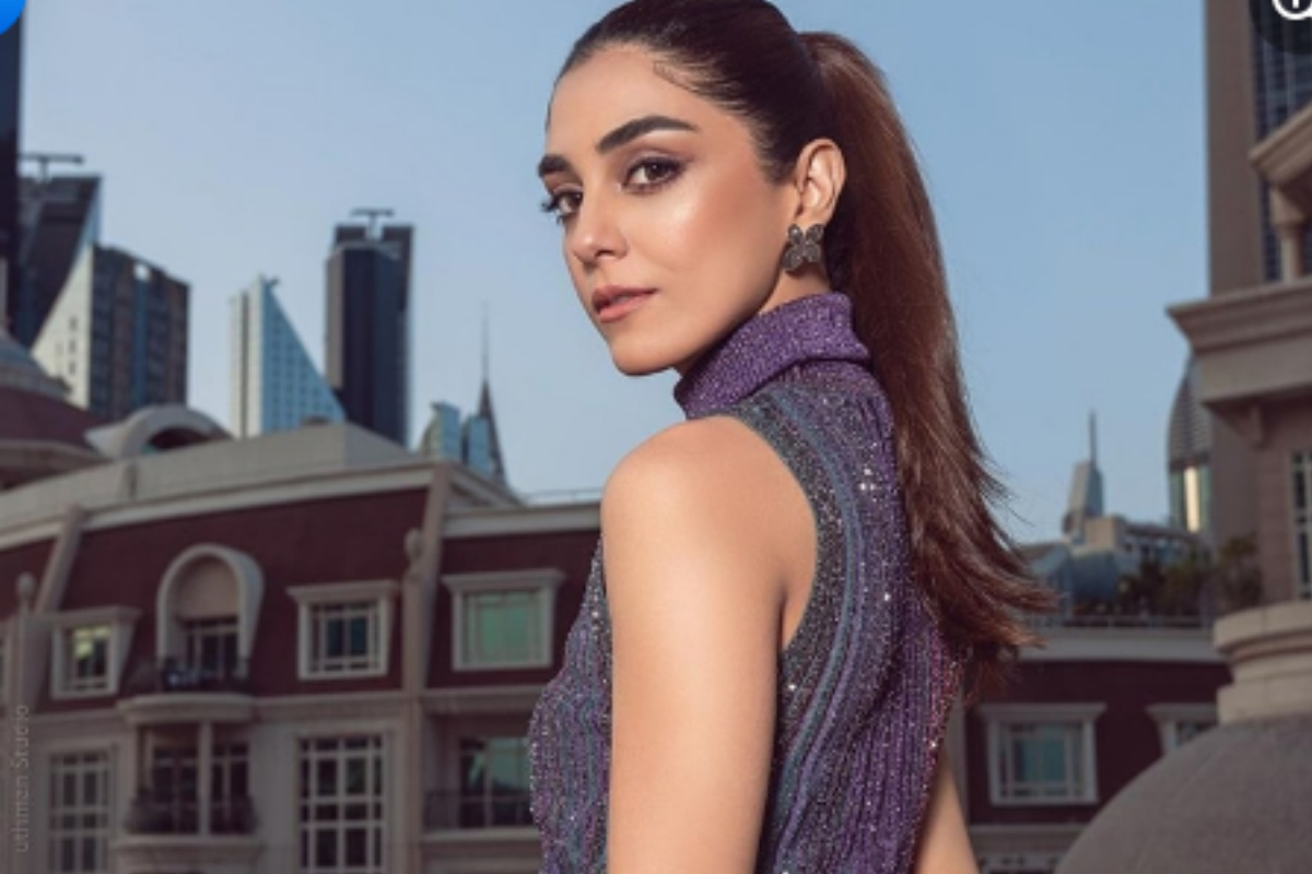 Maya Ali