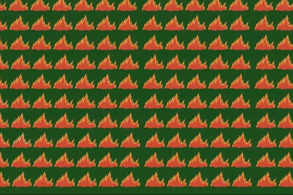 Optical illusion: