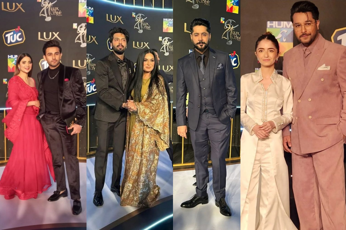Lux Style Awards