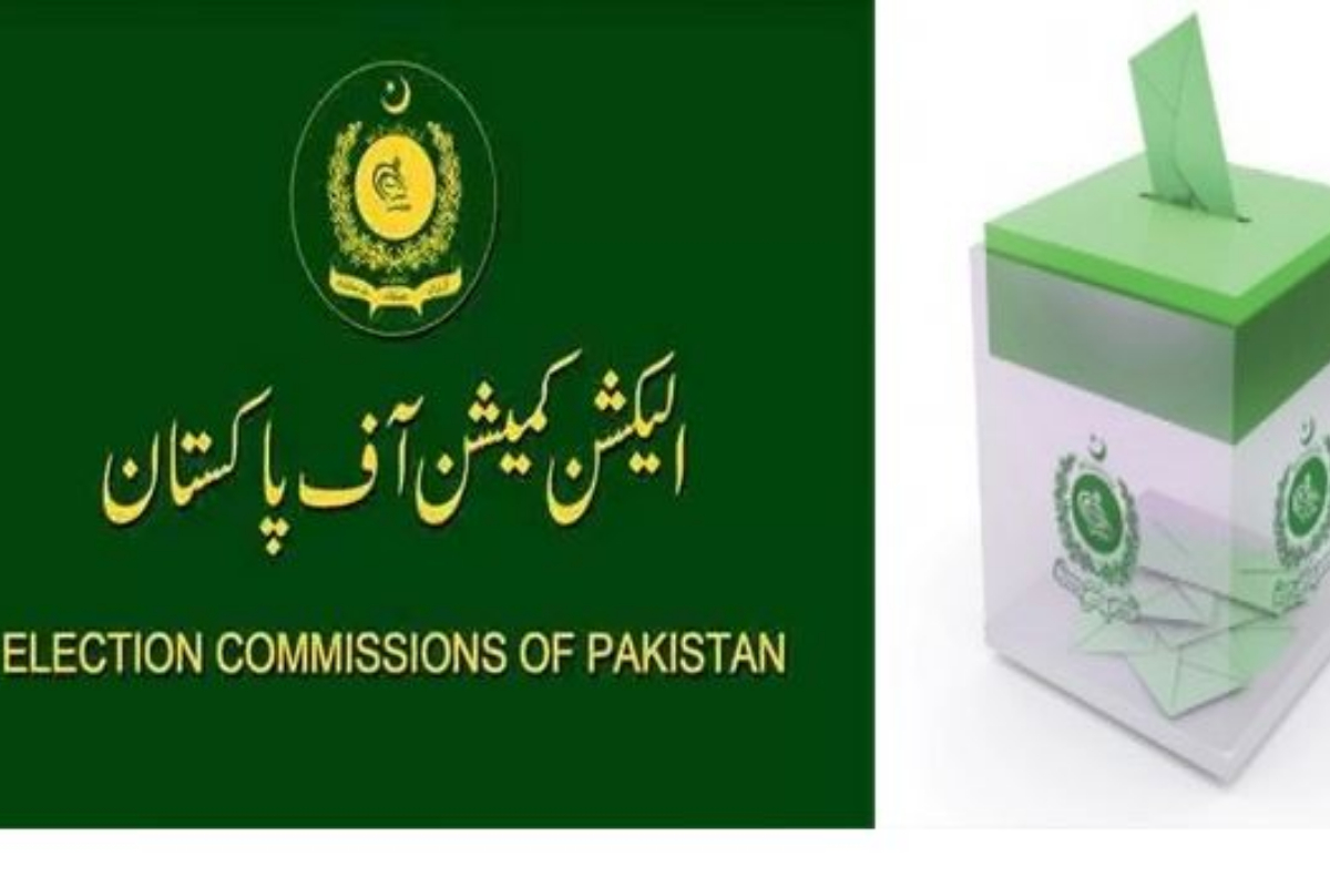 ECP reschedules LG