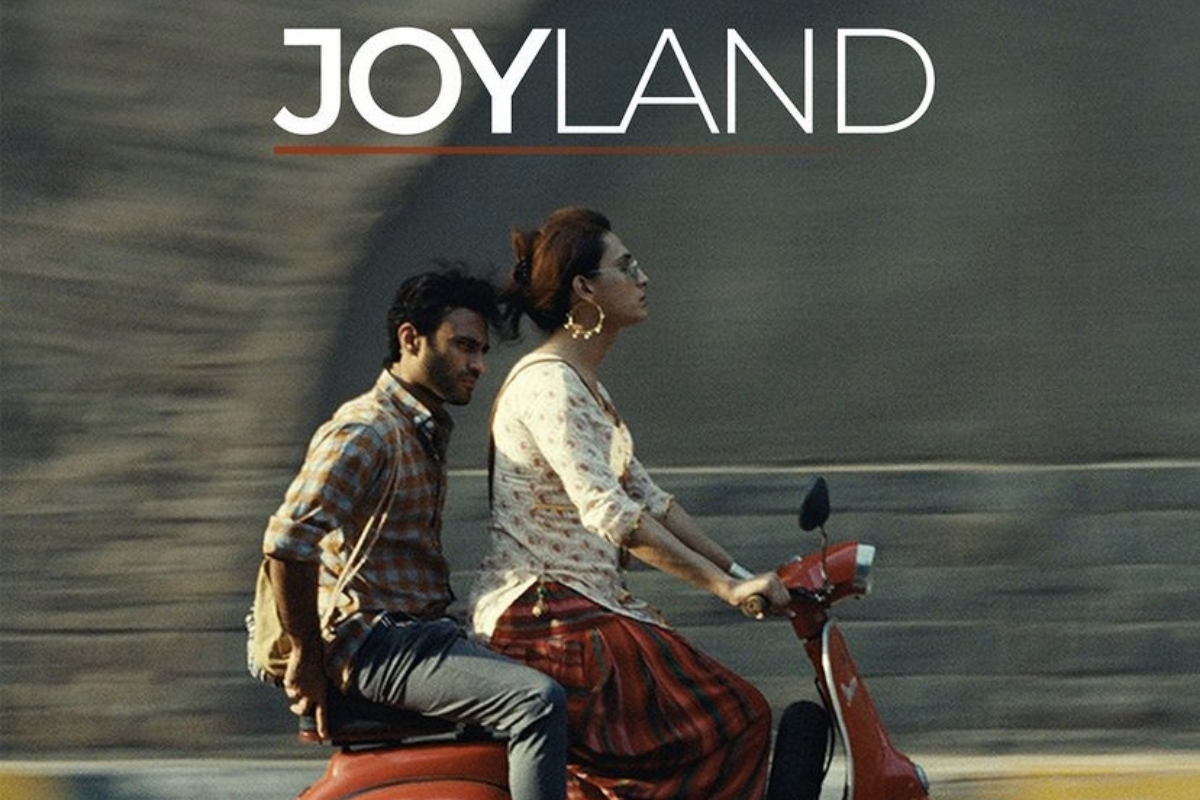 joyland trailer