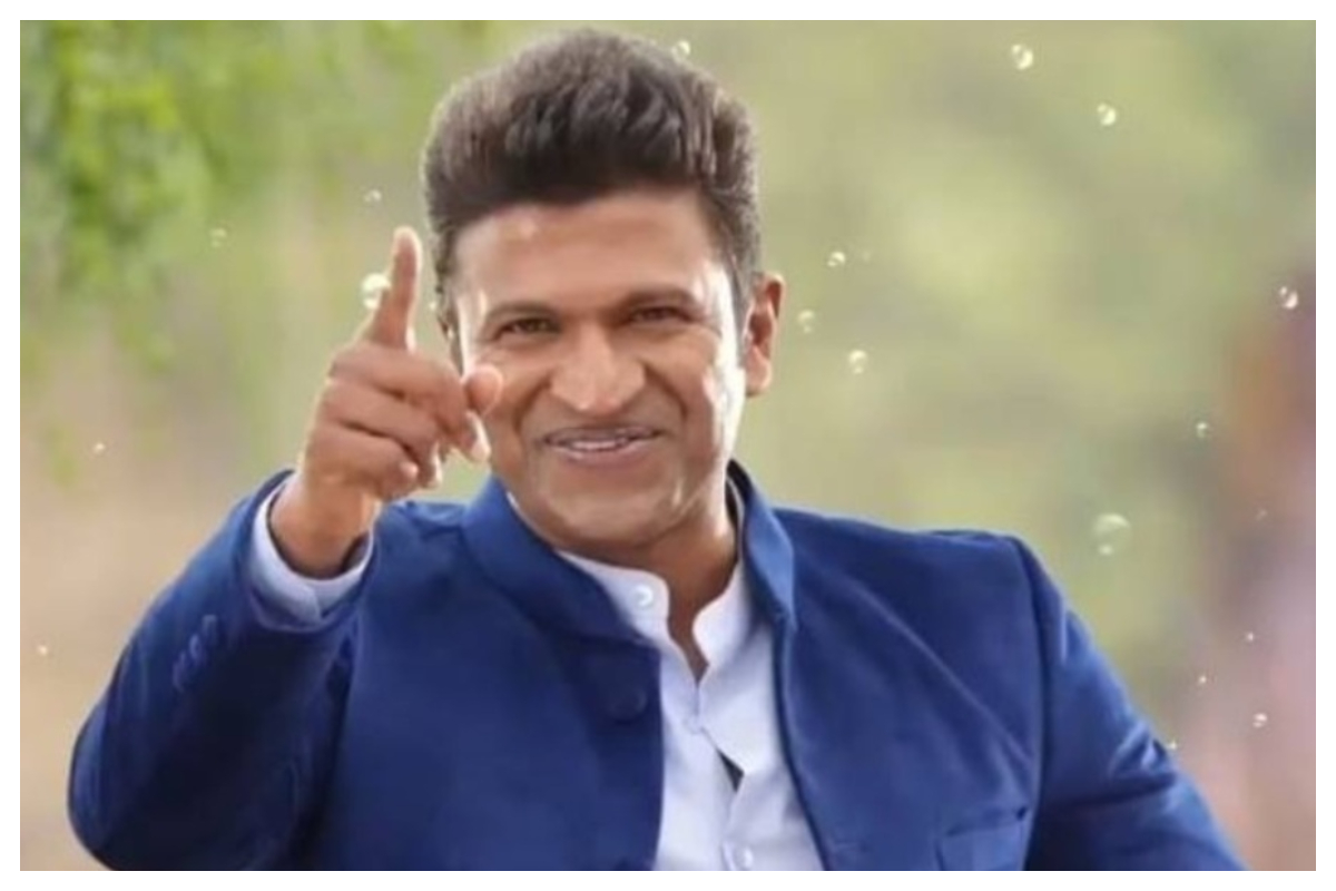 Karnataka Ratna