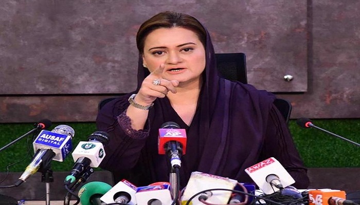 Tasneem Haider Marriyum
