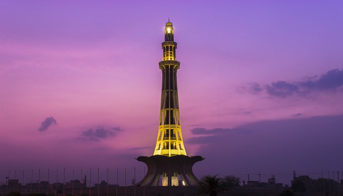 Tiktoker assault. at Minar e Pakistan
