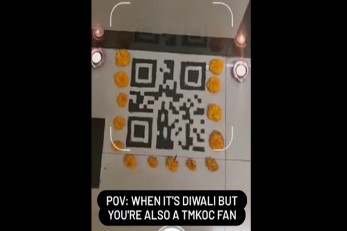 QR code rangoli