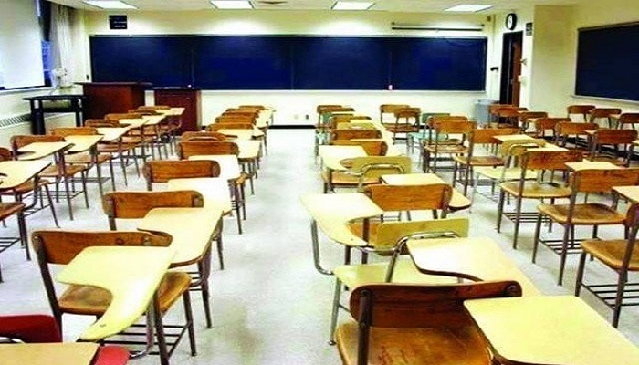 Educational institutions in Rawalpindi