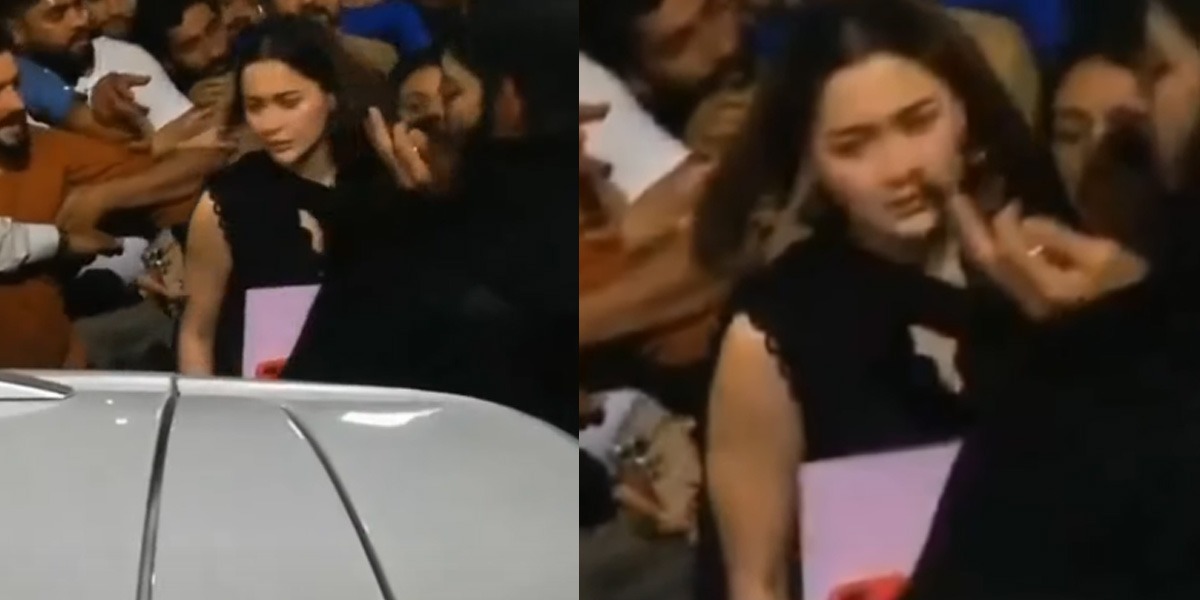 Hania Aamir