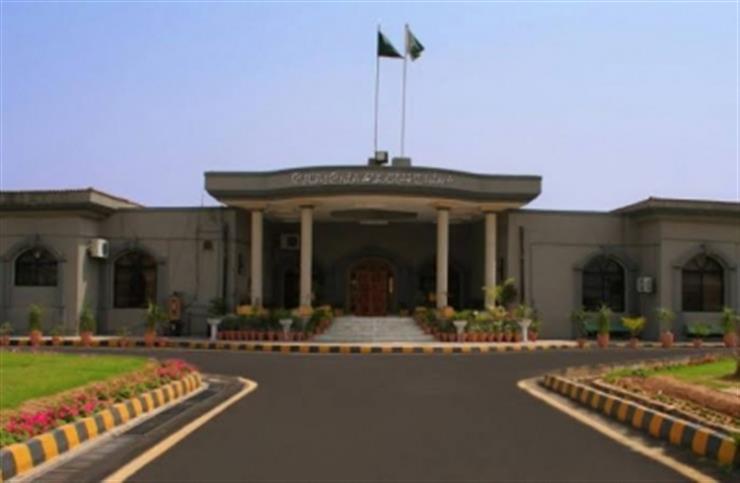 IHC medical students