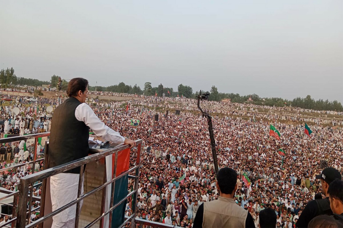 Rawalpindi PTI meeting