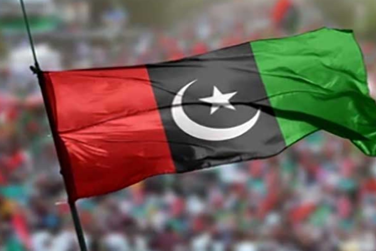PPP Foundation Day