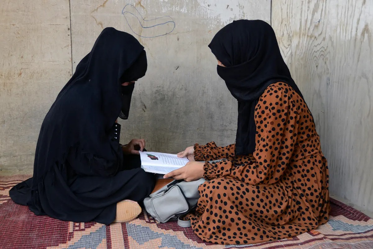 afghan
