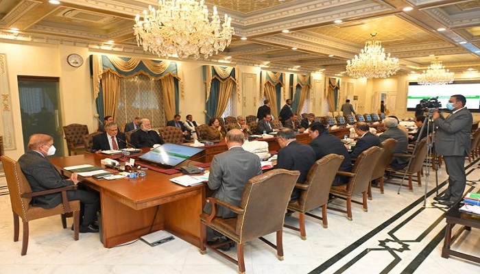 PM Shehbaz solarise govt buildings