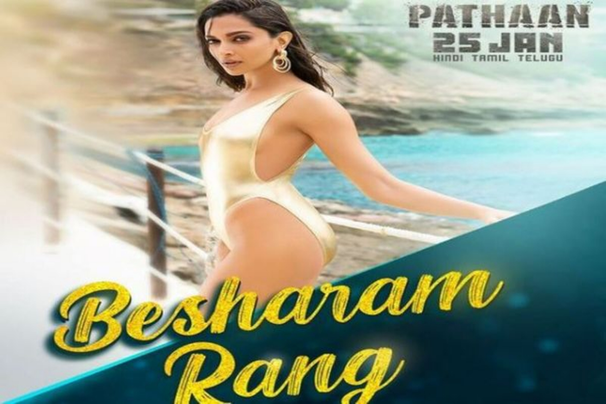 Deepika Padukone