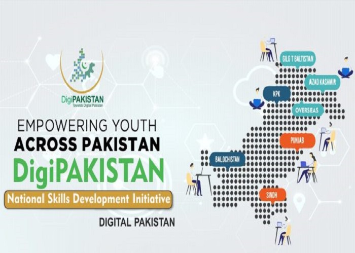 Digipak Pakistan